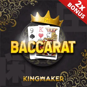 Trusted Poker Games Provider Logo
